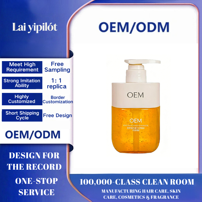 OEM Collagen Vitamin C Hand Cream