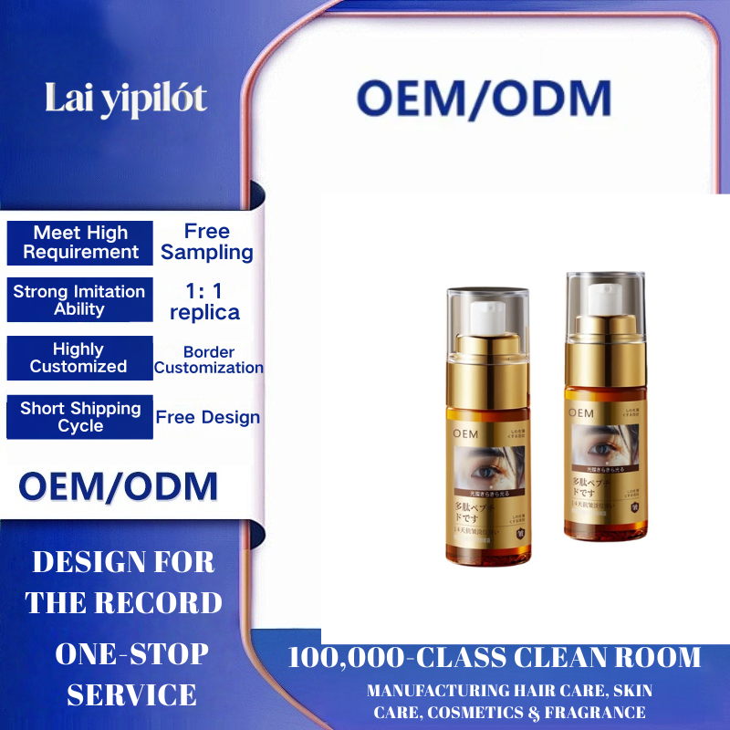 OEM Peptide Anti-Aging Eye Cream