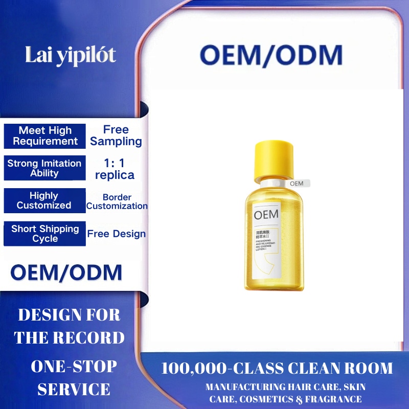 OEM Pore Minimizing Toner