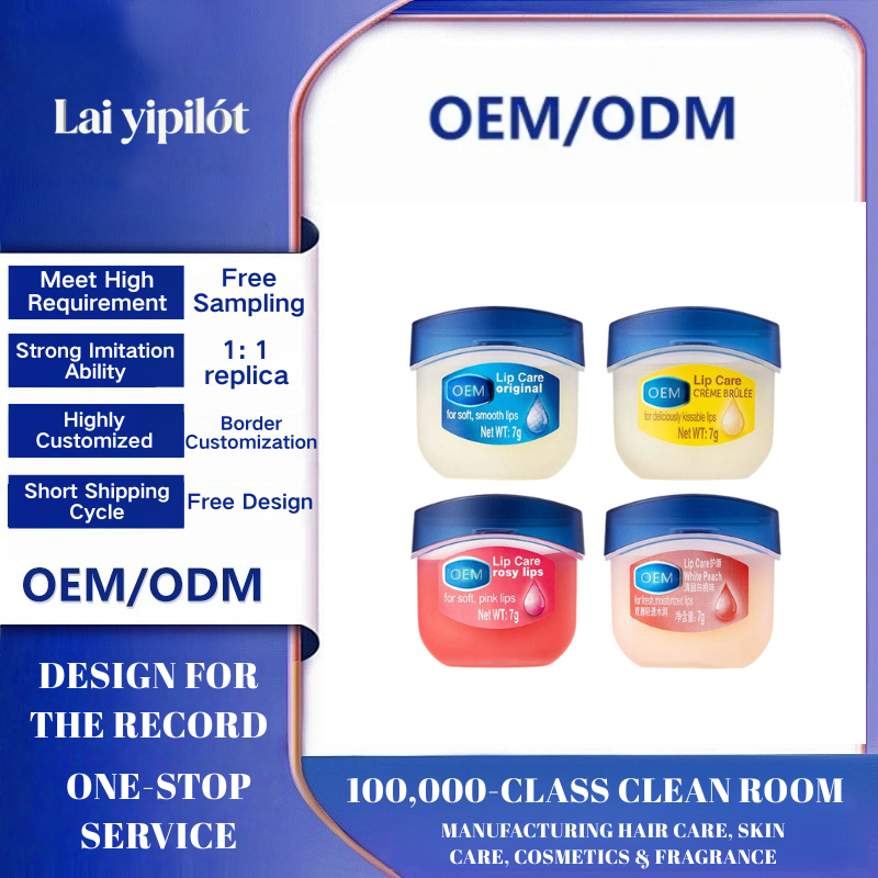 OEM Vaseline Classic Lip Balm (Peach Rose) - Animated