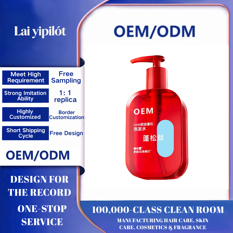 OEM Truffle Peptide Volumizing Shampoo