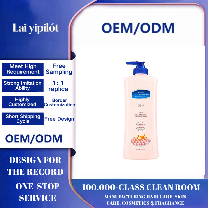 OEM Niacinamide Moisturizing Body Lotion