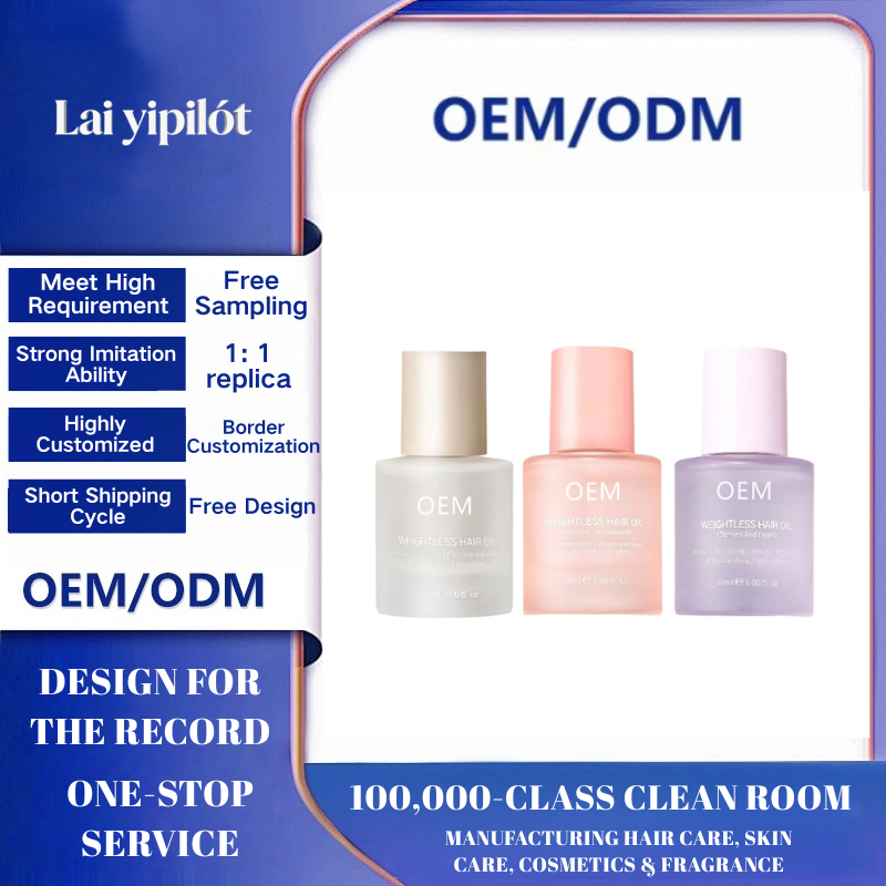 OEM Smoothing Hair Oil