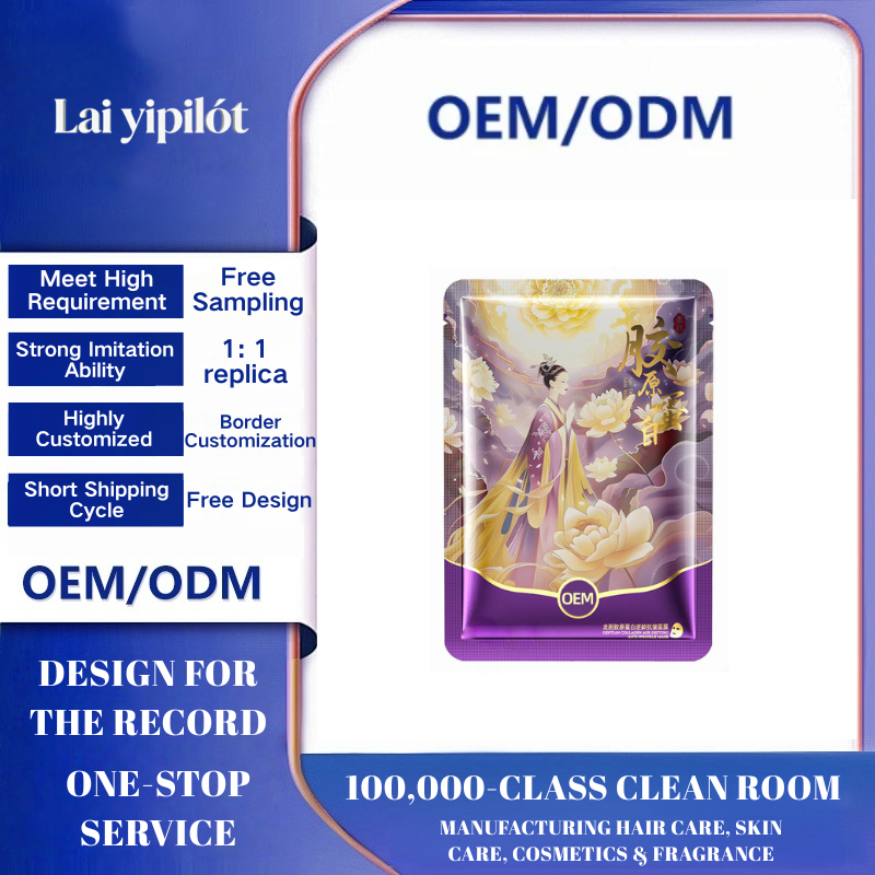 OEM Collagen Anti-Aging Mask