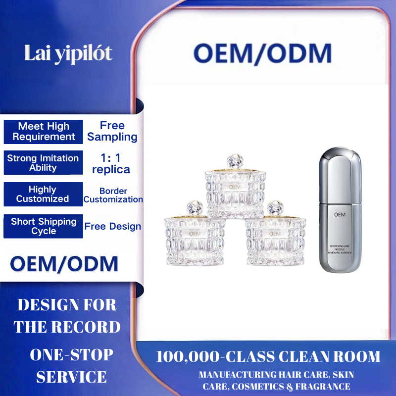 OEM Nourishing Tinted Repair Cream