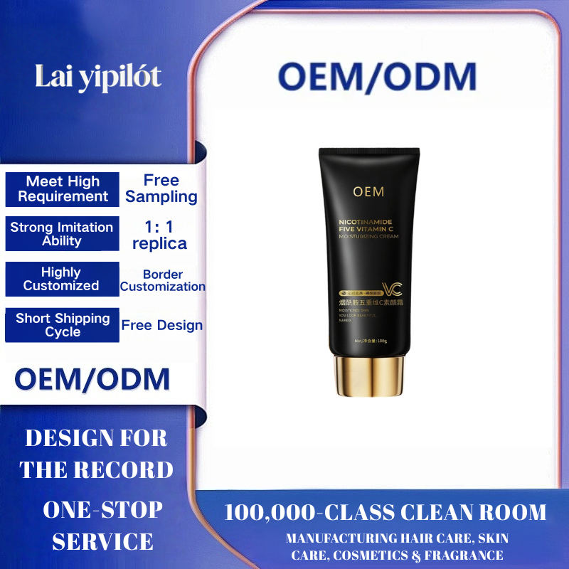 OEM Niacinamide Tinted Moisturizer
