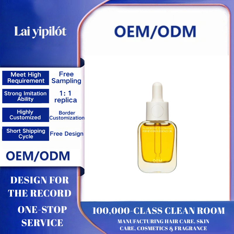 OEM 30ml Facial Firming Essence Oil