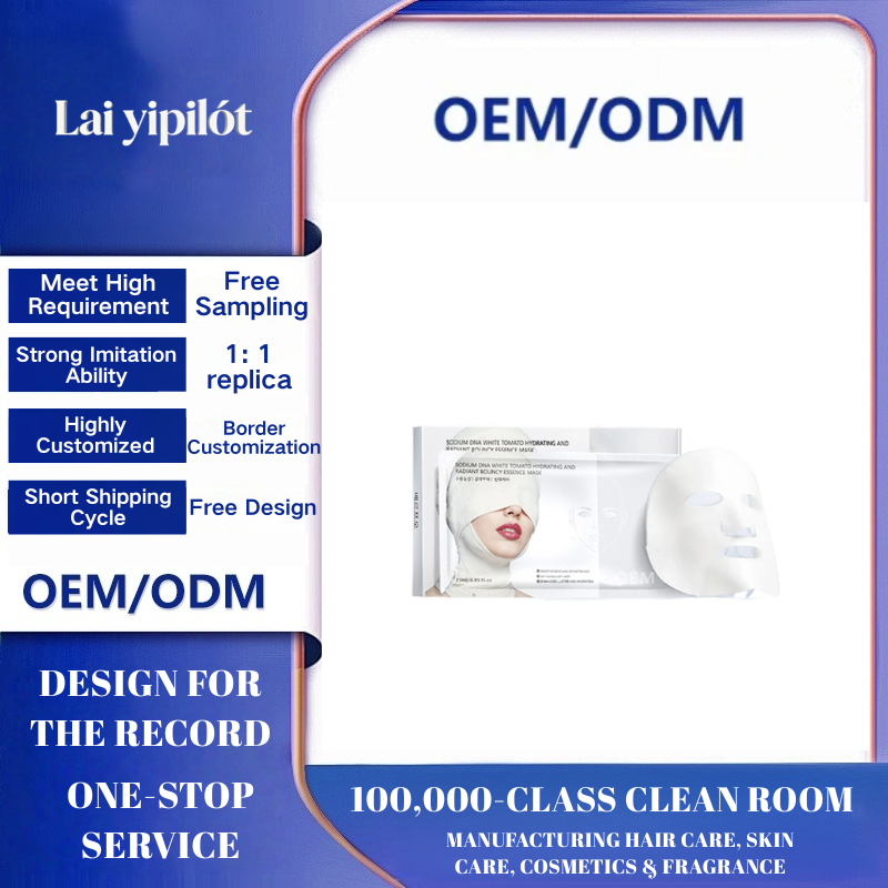 OEM DNA Sodium Hydrating Mask
