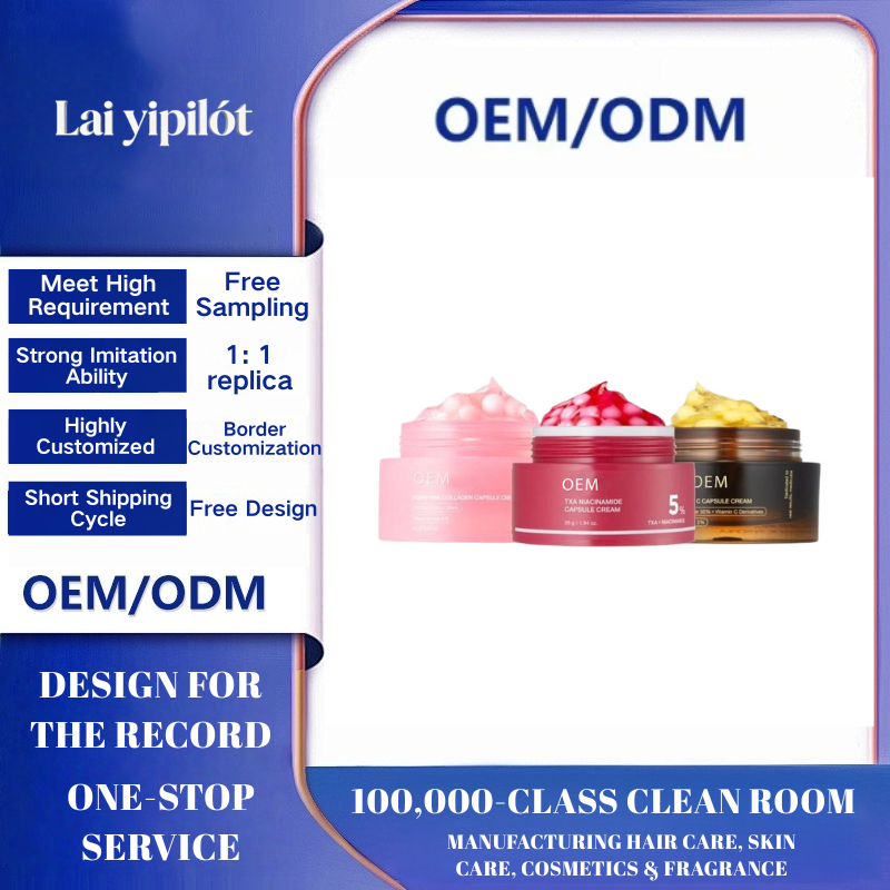 OEM Capsule Brightening Cream