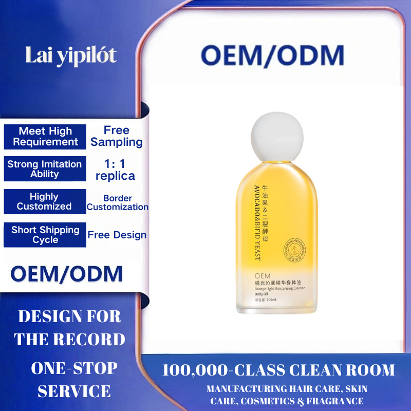 OEM Moisturizing Body Oil