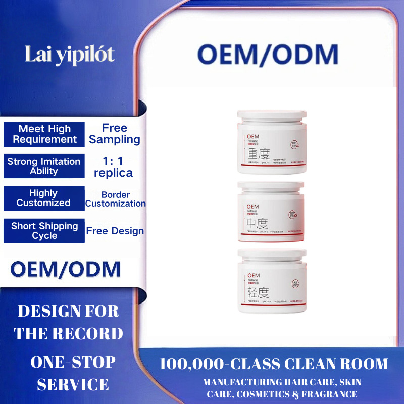 OEM Protein Repair Hair Mask