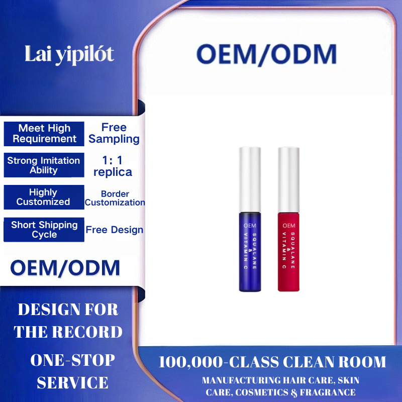 OEM Moisturizing Lip Essence