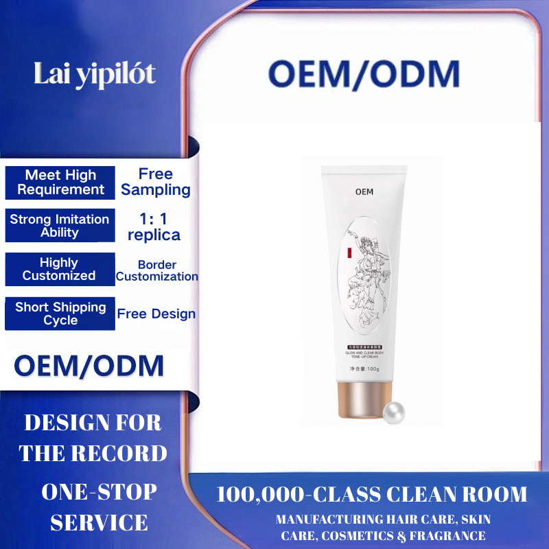 OEM Natural Body Tinted Cream