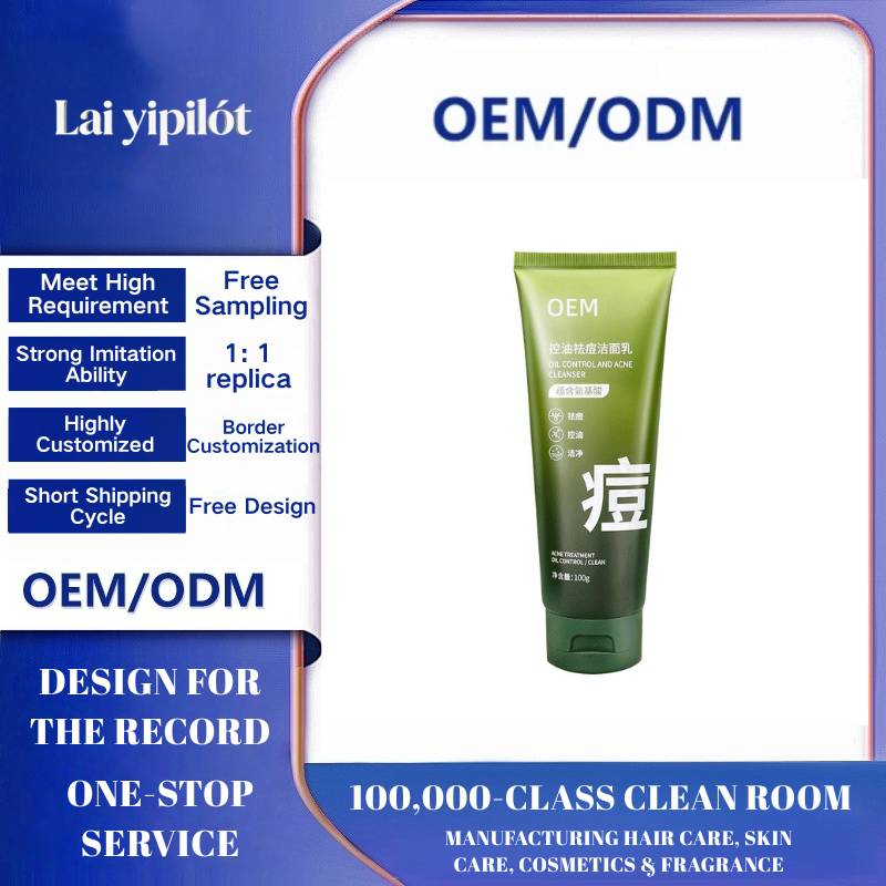 OEM Salicylic Acid Acne Cleanser