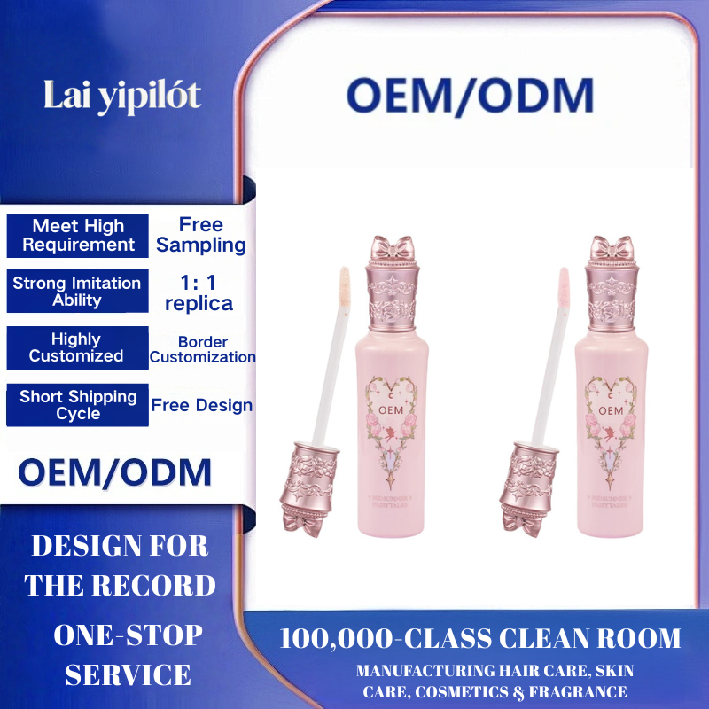 OEM Skin Brightening Liquid