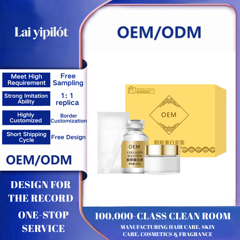 OEM Bifida Yeast Body Cream