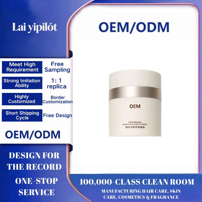 OEM Oil-Control Acne Repair Cream