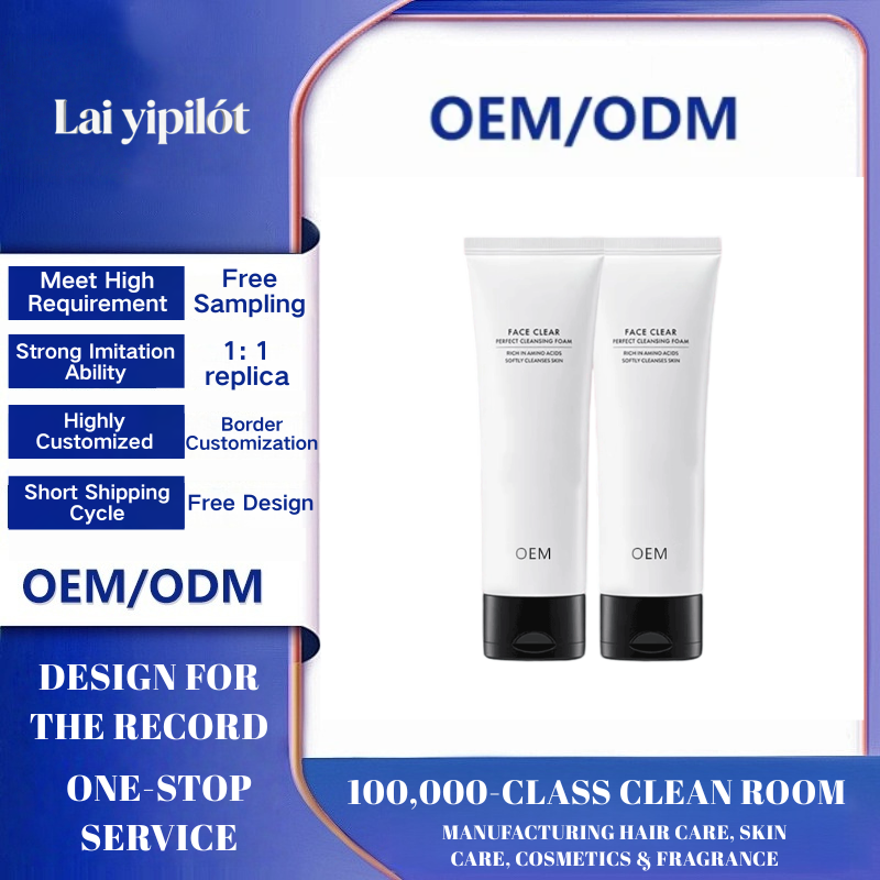 OEM Silk Amino Acid Cleanser