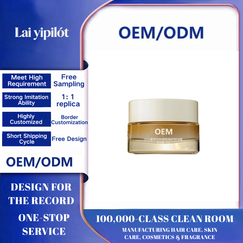 OEM Anti-Aging Firming Cream