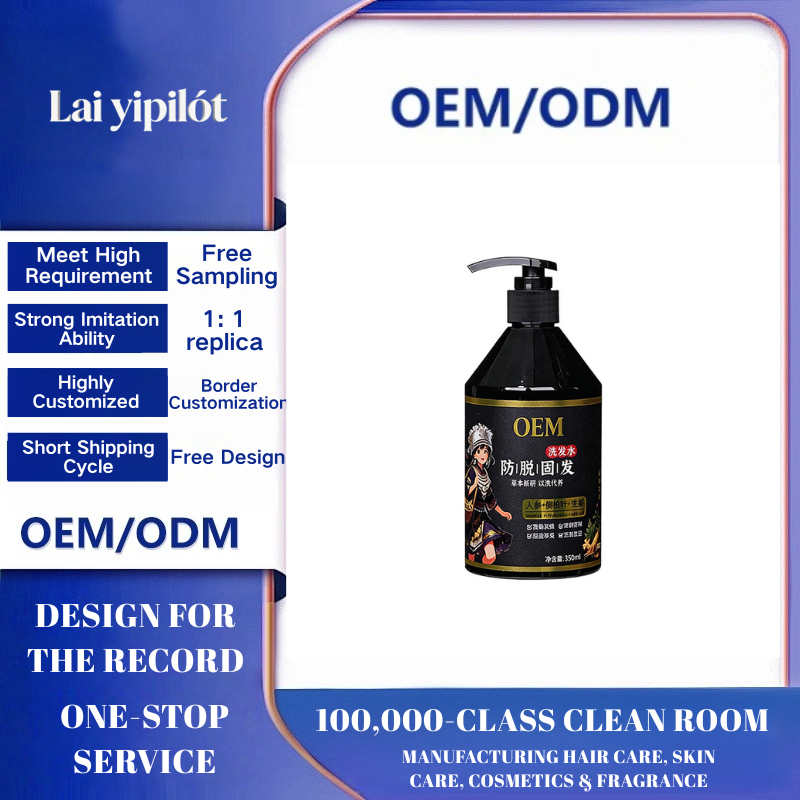 OEM Herbal Anti-Hair Loss Shampoo