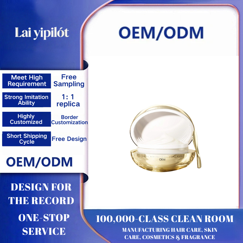 OEM Boswellia Firming Cream