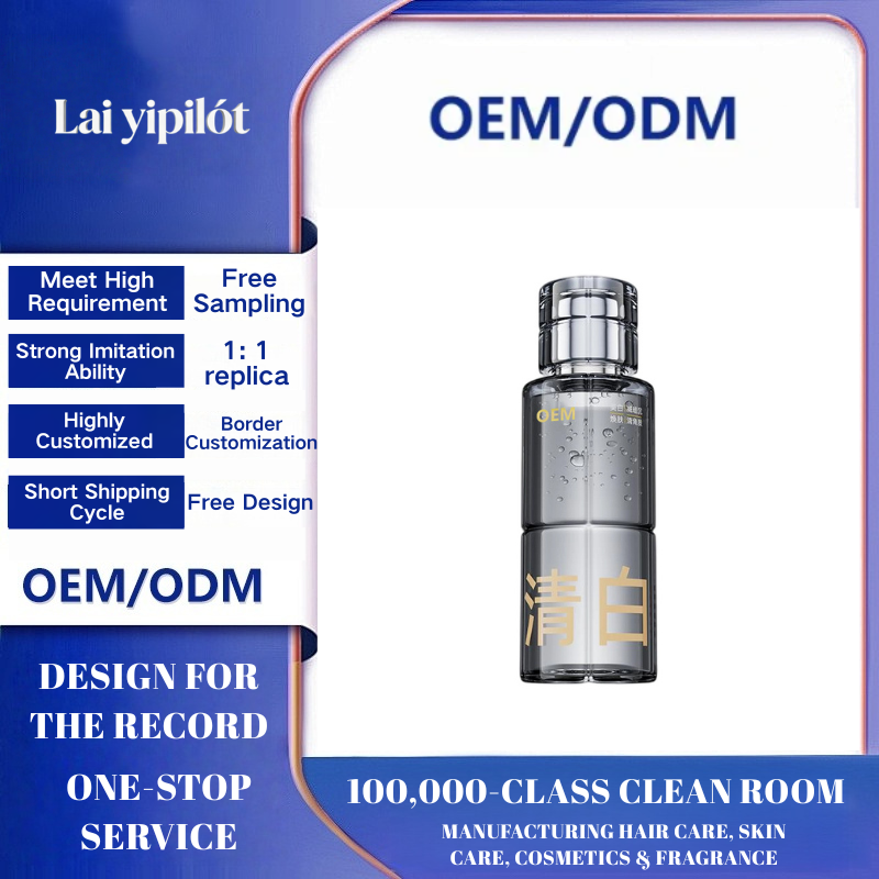 OEM Whitening Anti-Oxidant Essence Water