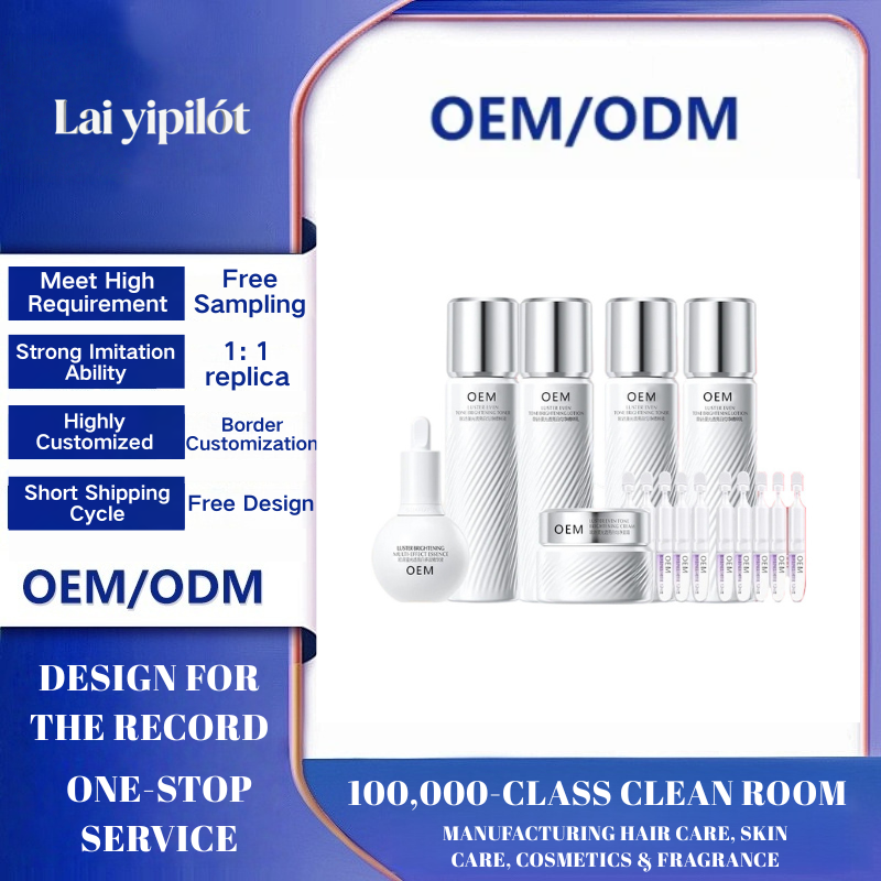 OEM Whitening Spot-Removing Cream