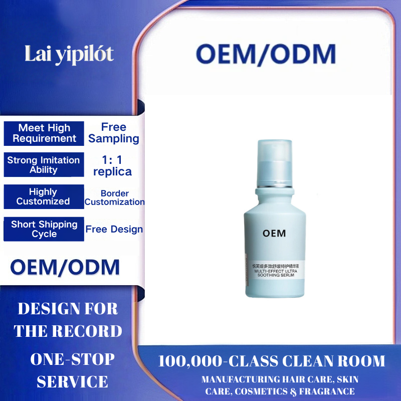 OEM Redness-Reducing Essence