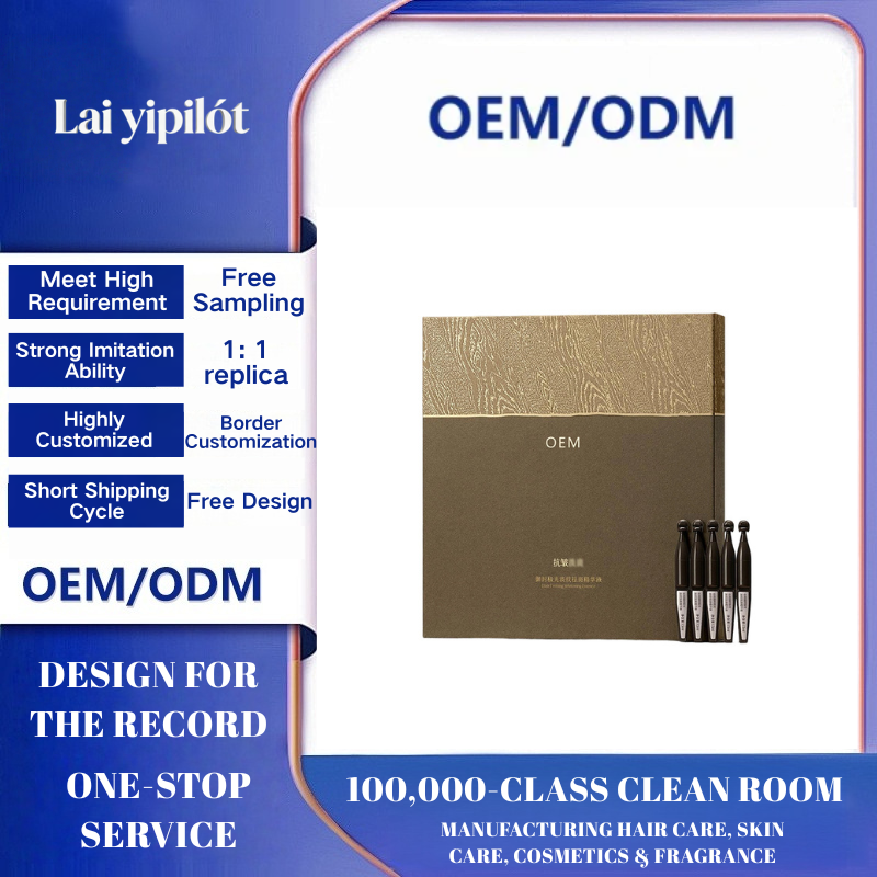 OEM Wrinkle-Fading Freckle-Removing Essence