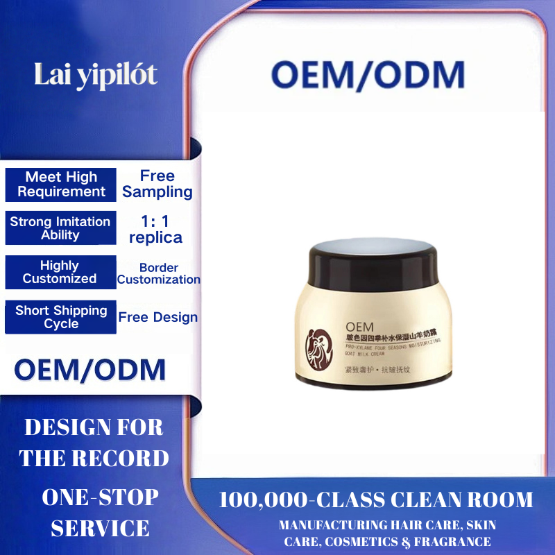 OEM Goat Milk Anti-Wrinkle Cream