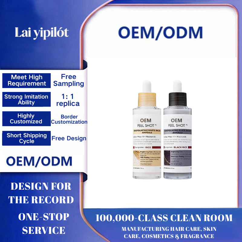 OEM Rice Ampoule Dual-Effect Essence