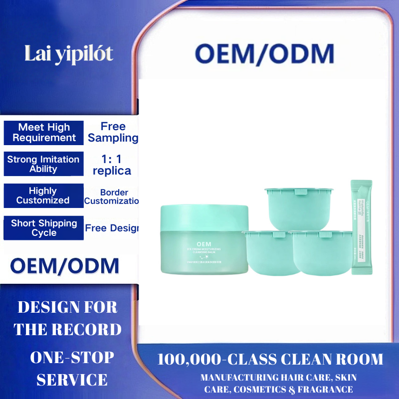 OEM Cleansing Balm