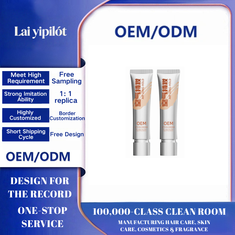 OEM Lightweight Long-Lasting Foundation