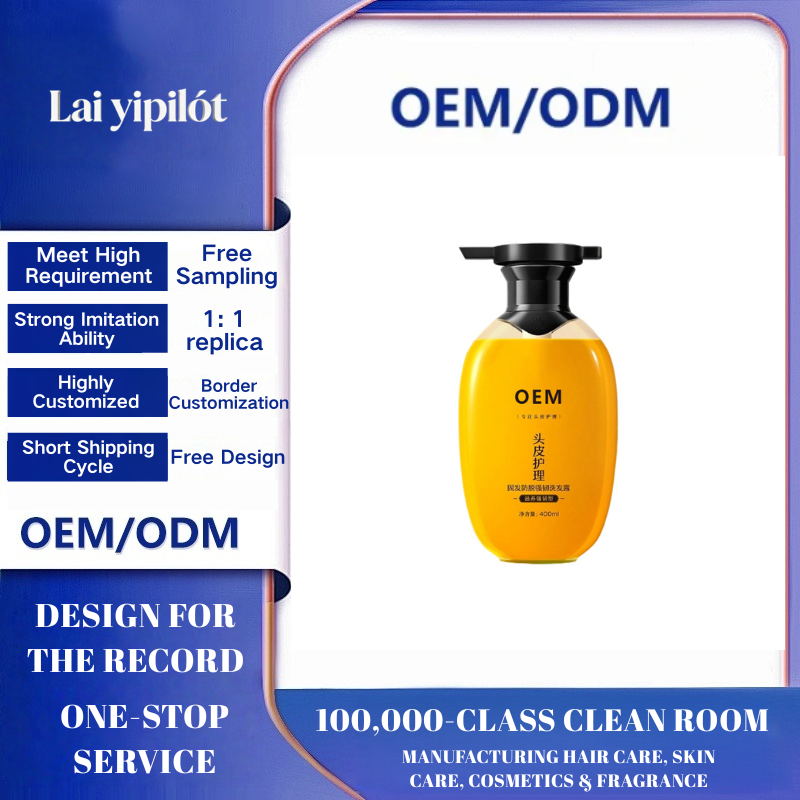 OEM Rice Water Anti-Hair Loss Shampoo