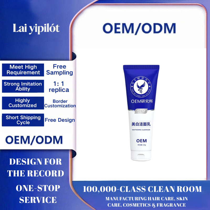 OEM Whitening Brightening Cleanser