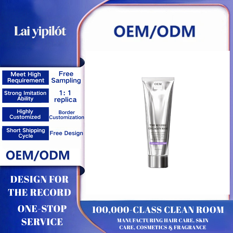 OEM Salmon Exosome Anti-Aging Mask