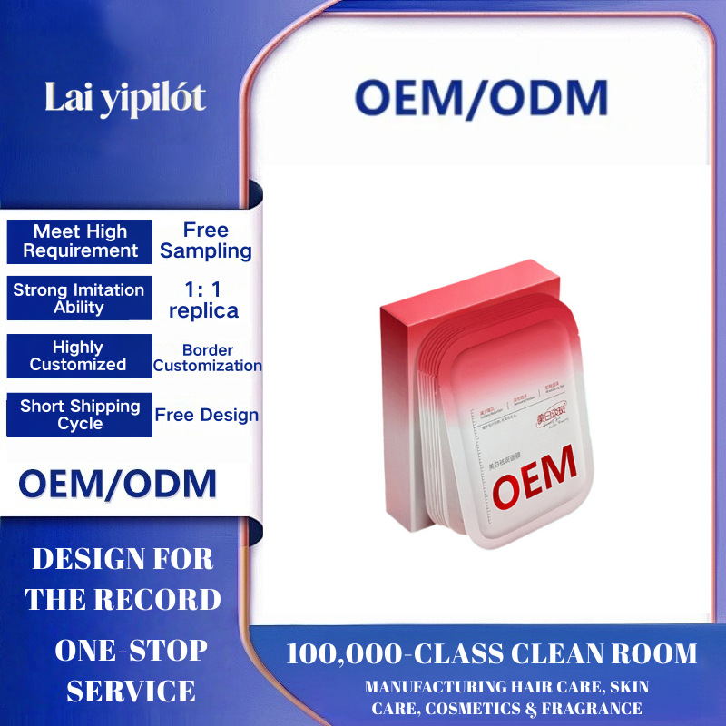 OEM 377 Brightening Mask
