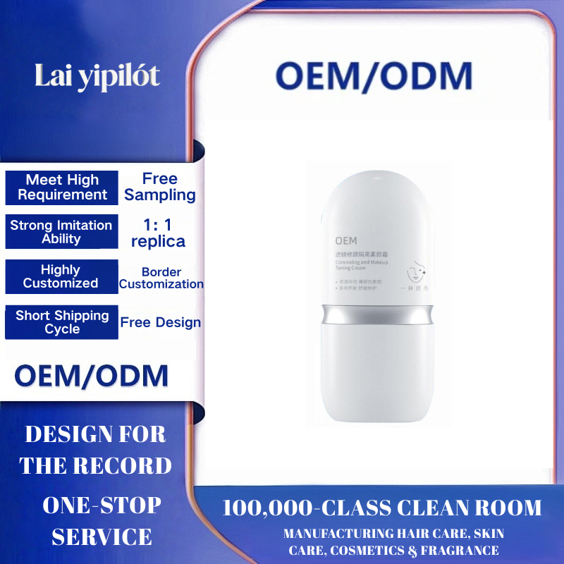 OEM Tinted Moisturizing Parimer