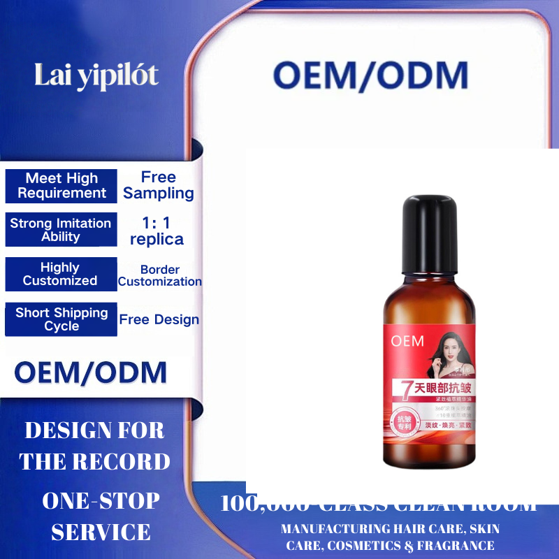 OEM Anti-Aging Firming Eye Oil