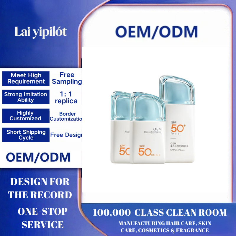OEM Whitening Sunscreen