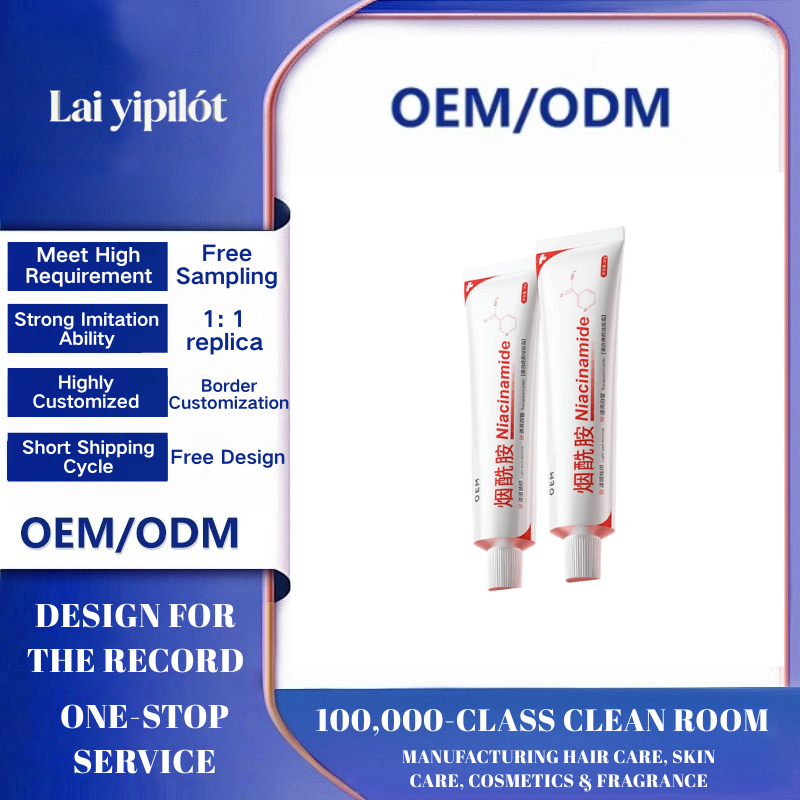 OEM Niacinamide Whitening Cream (Animated)