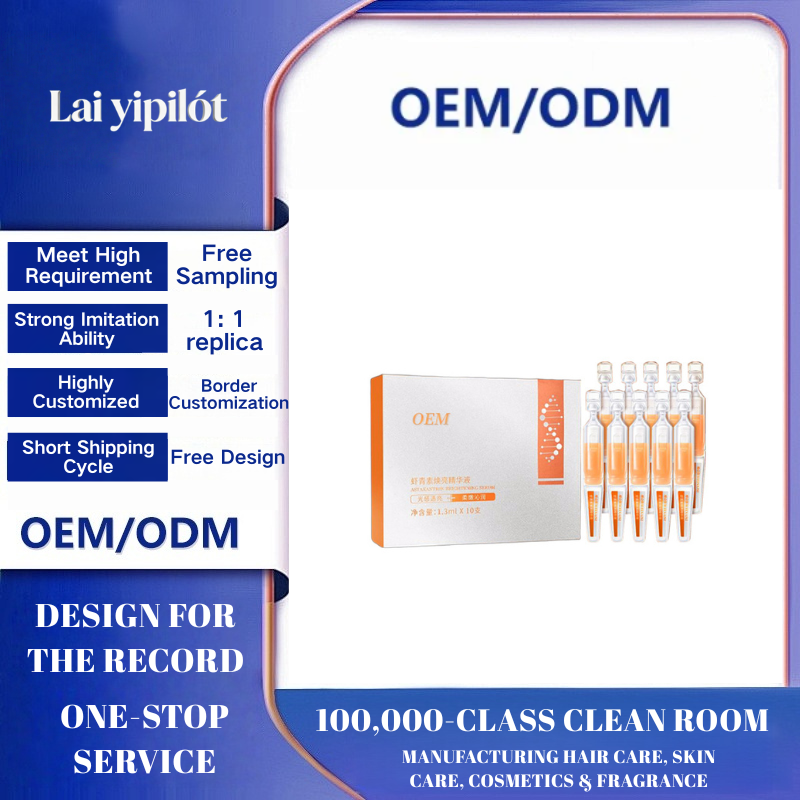 OEM Astaxanthin Brightening Essence