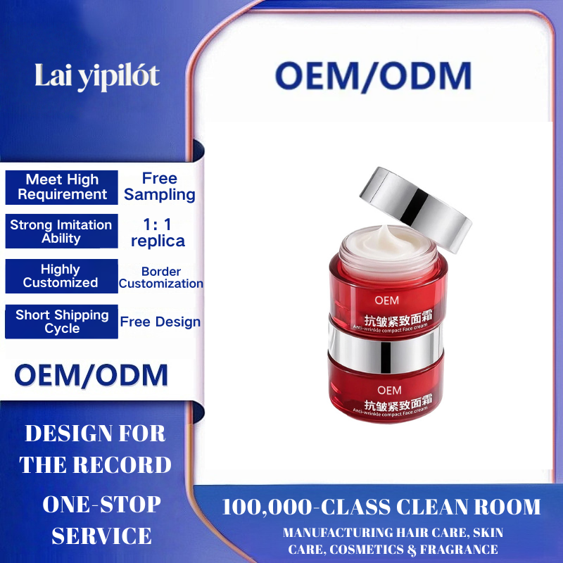 OEM Anti-Wrinkle Firming Cream