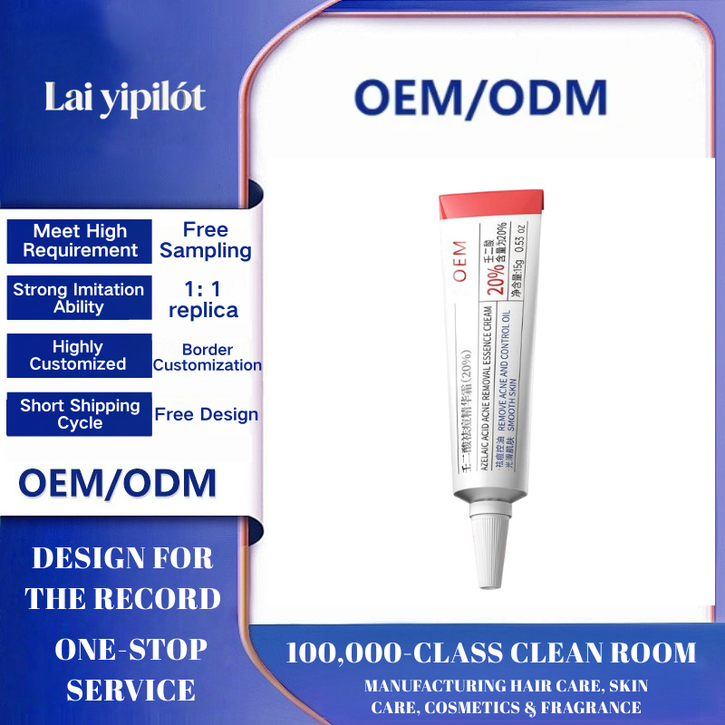 OEM Azelaic Acid Acne Cream