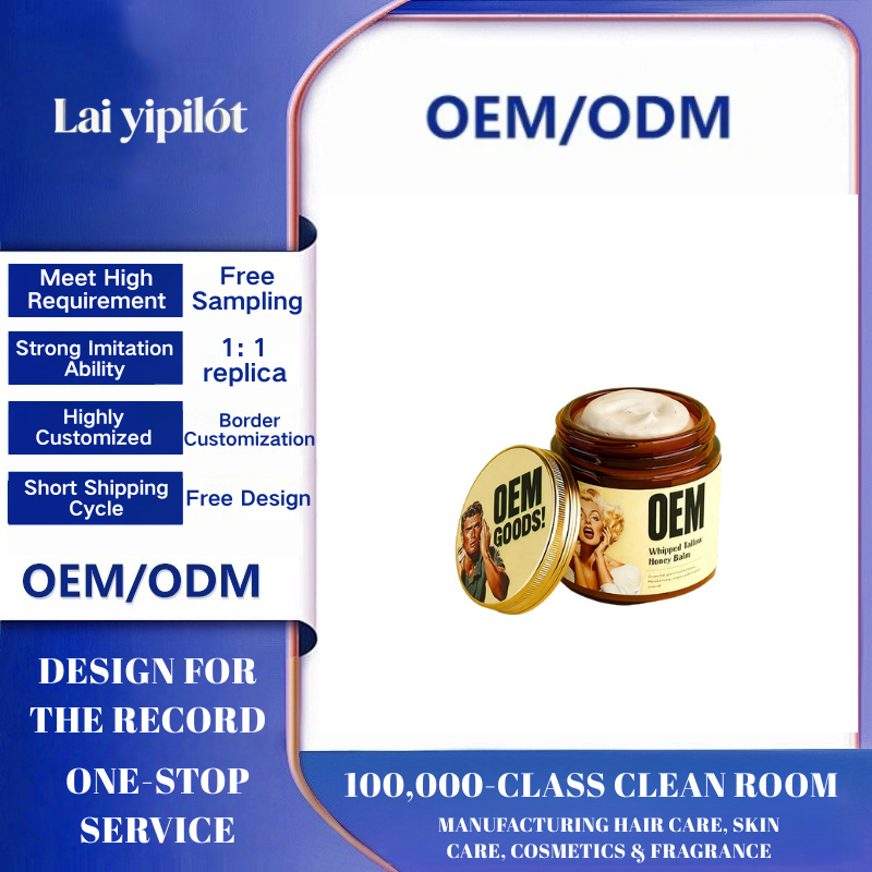OEM Organic Nourishing Cream