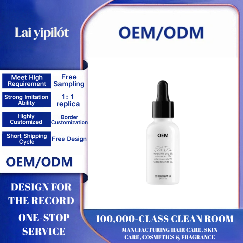 OEM Tranexamic Acid Essence