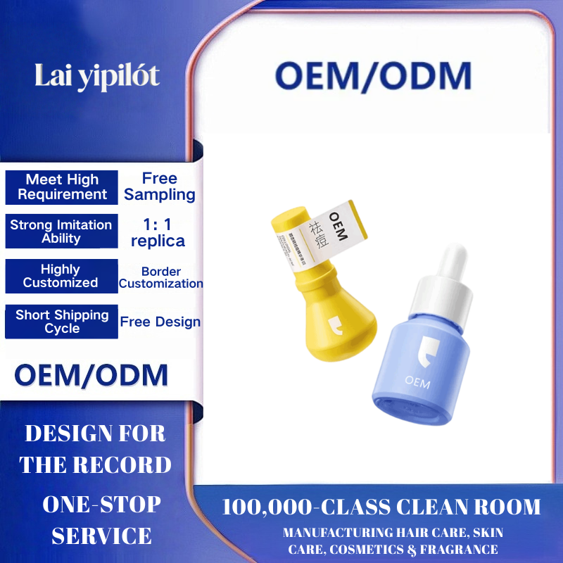 OEM Acne-Removing Essence