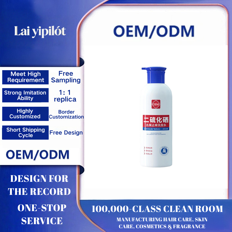 OEM Selenium Sulfide Anti-Dandruff Shampoo