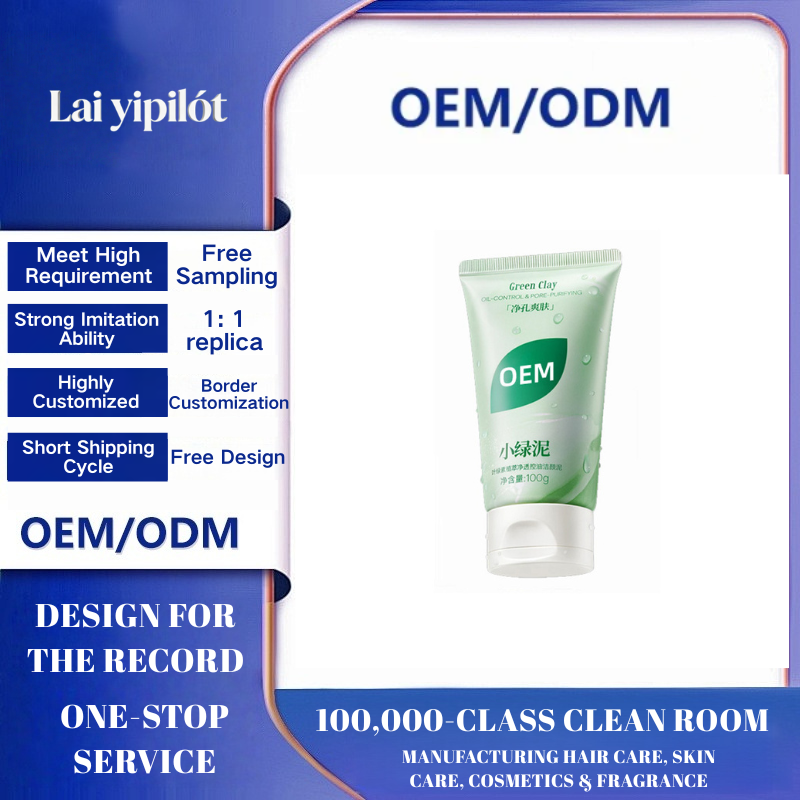OEM Chlorophyll Green Clay Cleanser