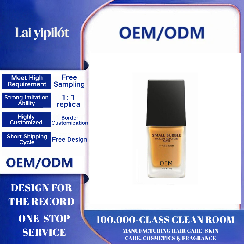 OEM Bubble Oxygen Cleansing Mask